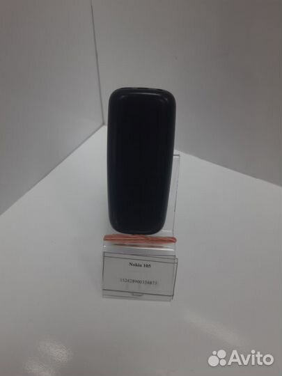 Nokia 105 (2017)