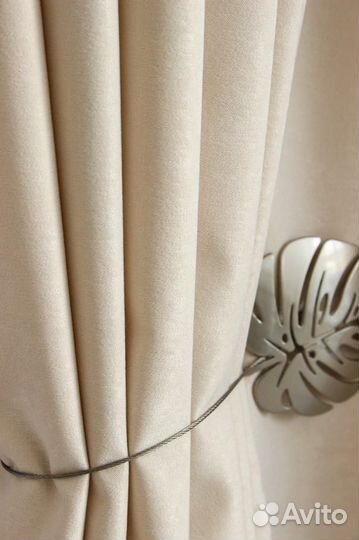 Шторы