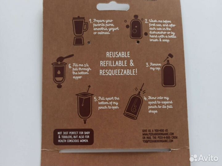 Многоразовые пакеты для пюре