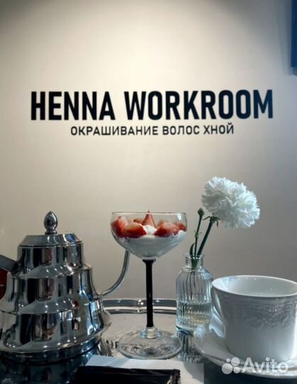 Администратор салона красоты