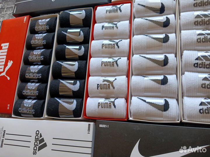 Носки Nike Adidas