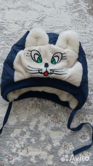Шапка зимняя