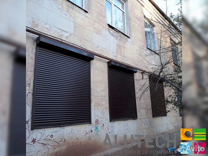 Рольставни на окна