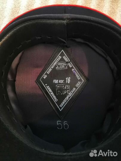 Фуражка мвд полиция