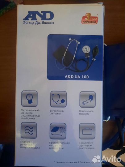 Механический тонометр AND