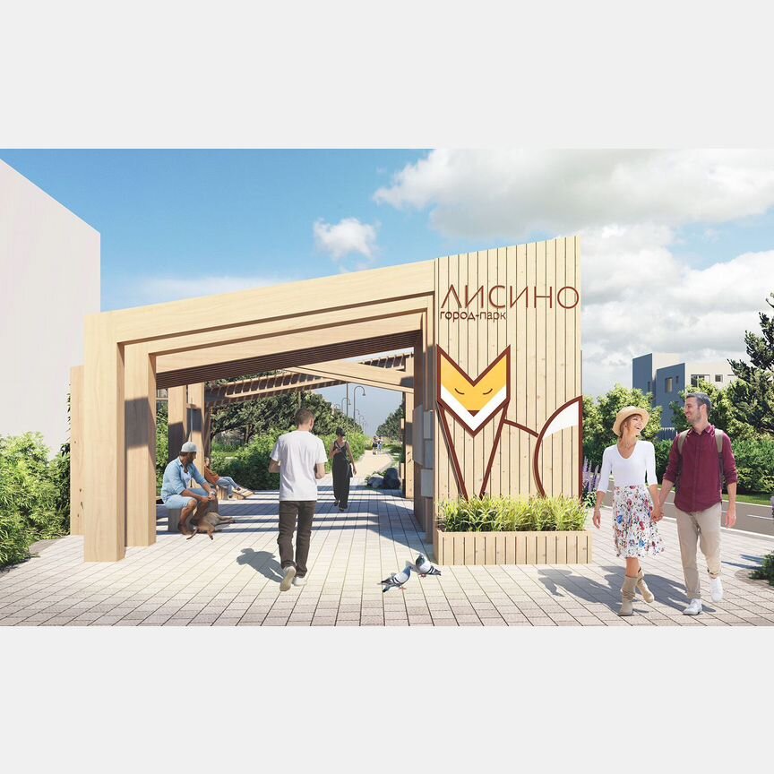 Квартира-студия, 27,3 м², 2/4 эт.