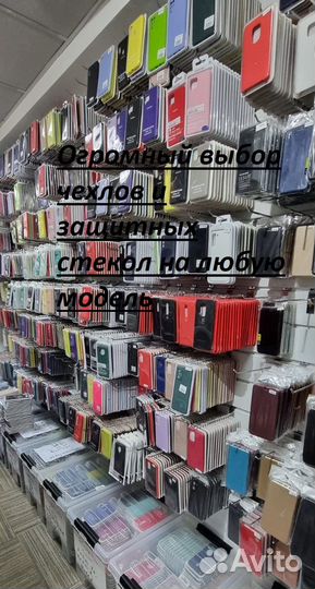 Чехол Samsung A01 Silicone Case