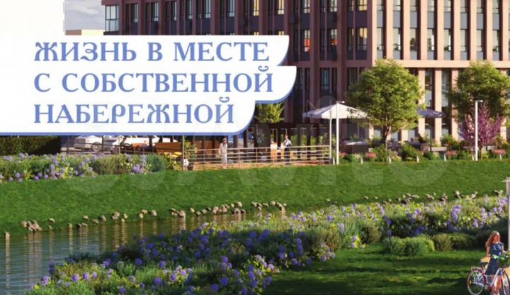 1-к. квартира, 46,4 м², 1/16 эт.