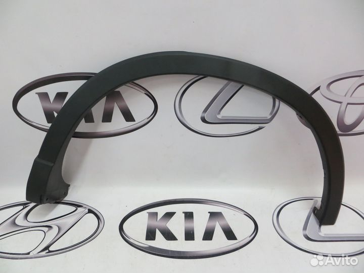 Накладка крыла задняя левая Mazda CX-5 KE