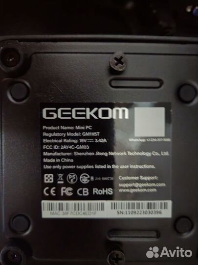 Мини пк Geekom Mini IT11