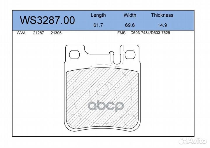 Колодки тормозные дисковые зад WS328700 JEE