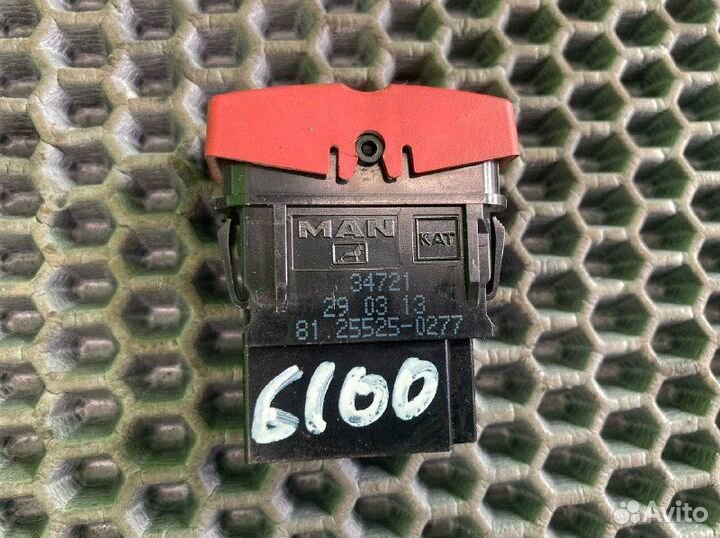 Включатель аварийной сигнализации MAN TGX