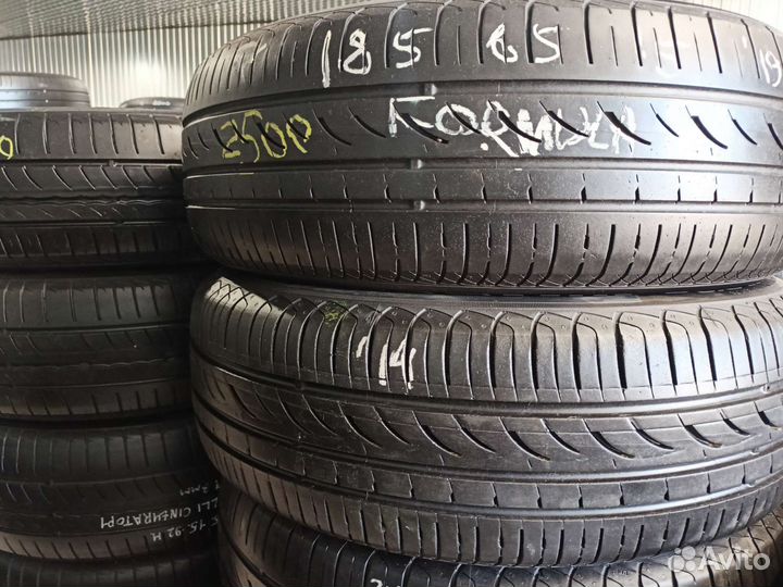 Yokohama A.Drive AA01 185/65 R15