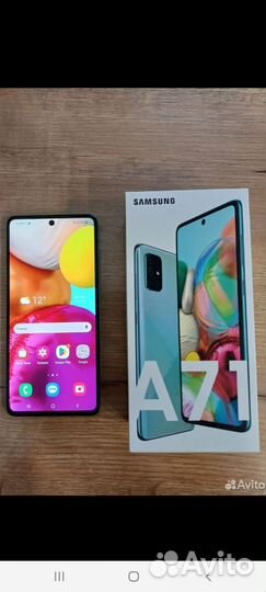 Samsung Galaxy A71, 6/128 ГБ