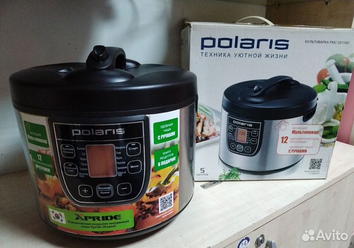 Мультиварка polaris pmc 0511AD