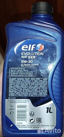 Масло моторное Elf 5w30