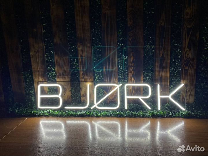 Рекламная вывеска из неона