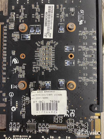 Видеокарта asus engtx460 directcu/2DI/1GD5