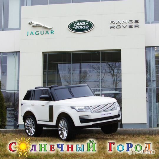 Электромобиль Range Rover HSE с монитором