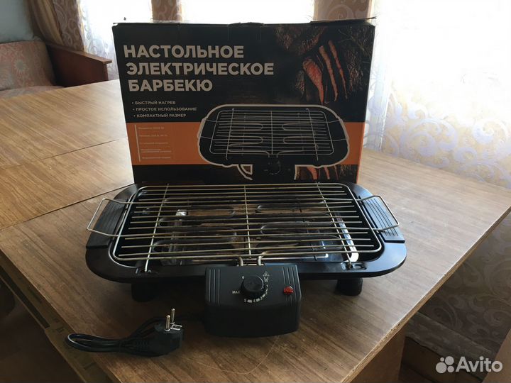 Настольное электрическое барбекю
