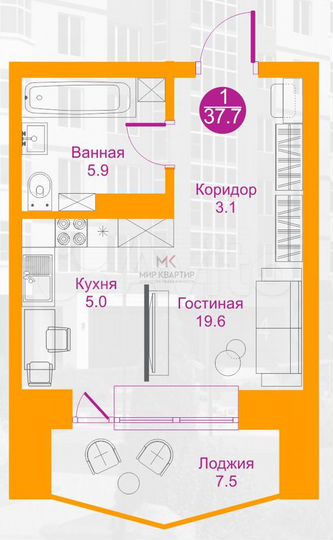 1-к. квартира, 37,7 м², 3/9 эт.