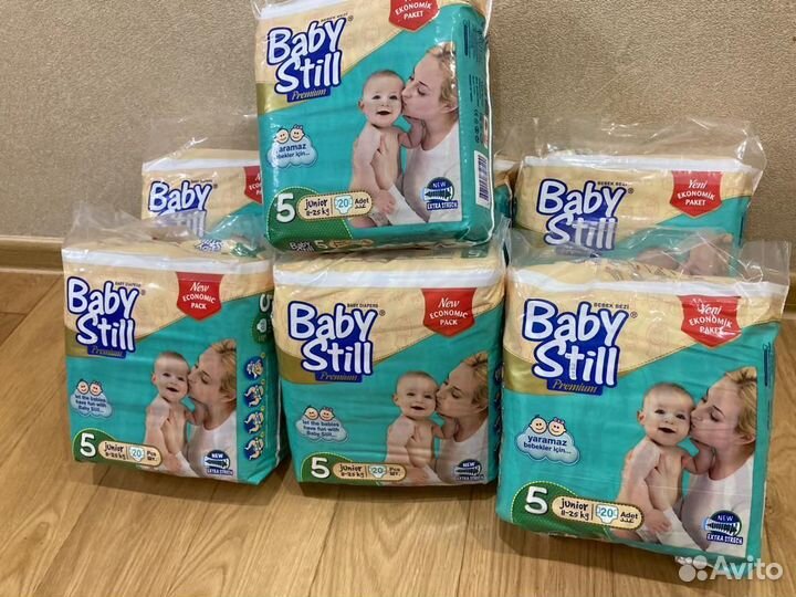 Подгузники baby still 5