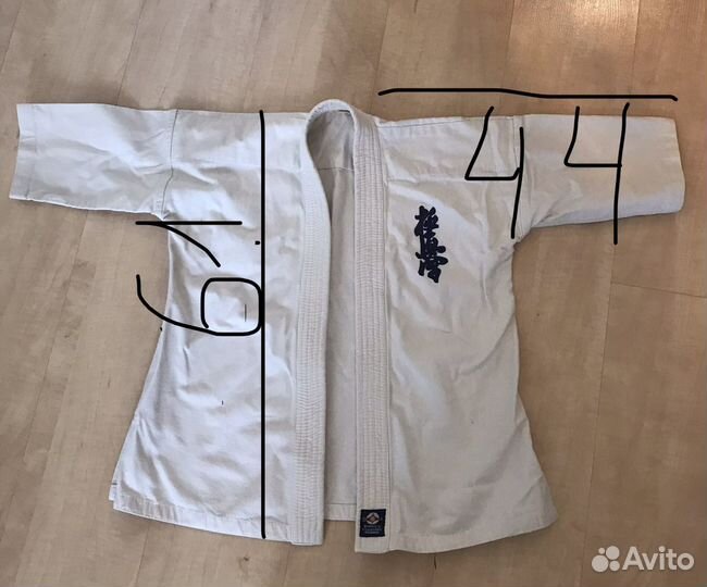 Кимоно для каратэ