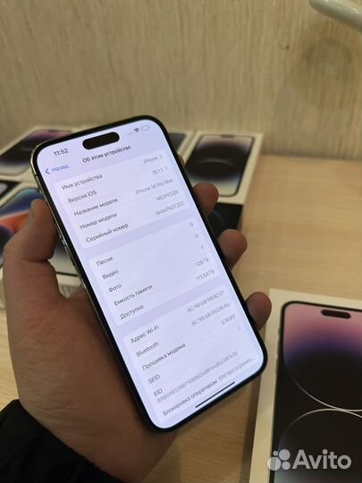 iPhone 14 Pro Max, 128 ГБ