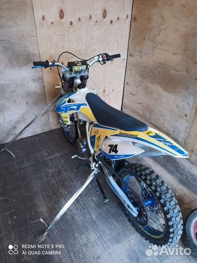 Motoland tt250
