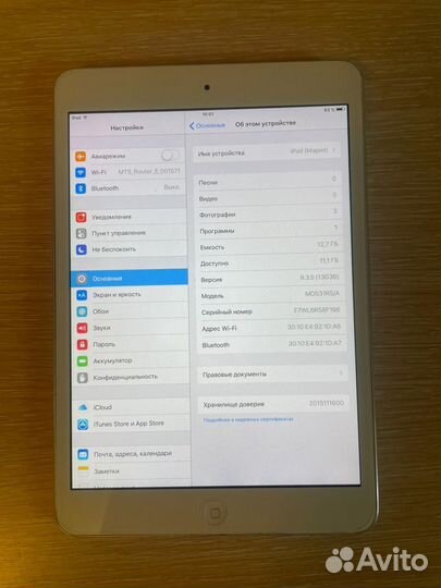 iPad mini