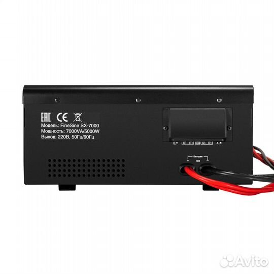 Комплект ибп EX296005RUS + батарея 80Aч EX285654RUS 4шт