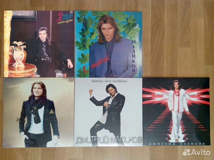 Антонов Тальков Мираж Маликов виниловые пластинки