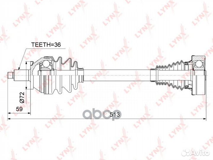 Привод в сборе L подходит для skoda Fabia III 1
