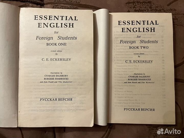 Essential english for foreign students 1, 2