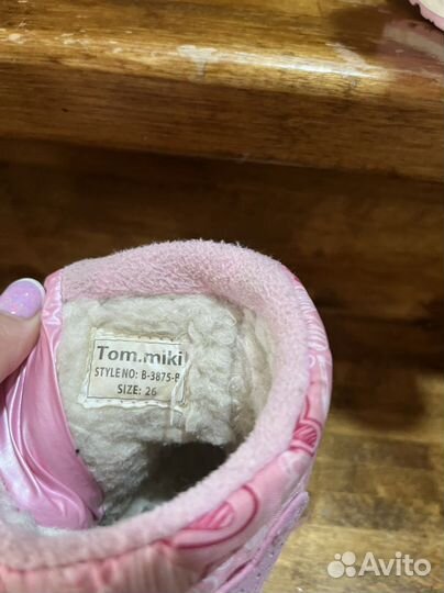 Ботинки зимние для девочки 26 размер