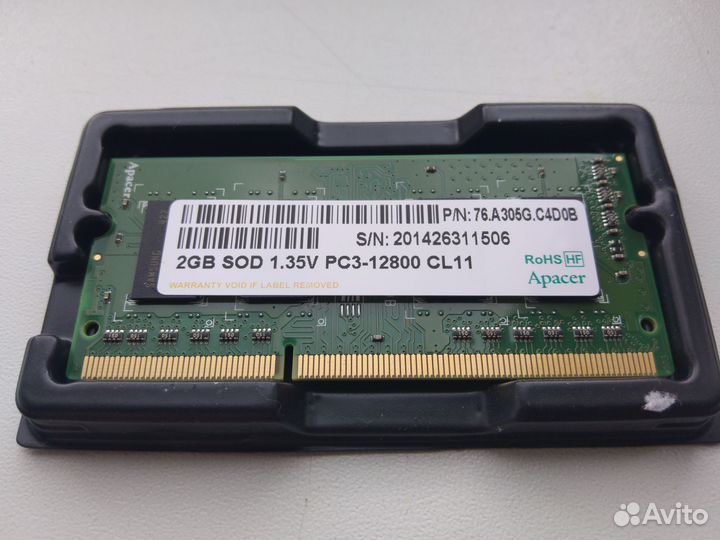 DDR3L 2gb Apacer