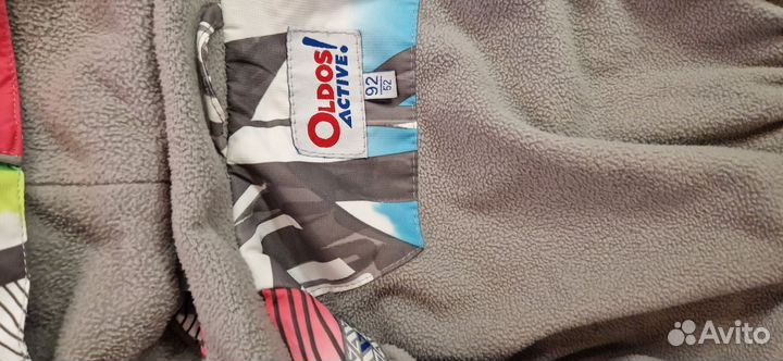 Куртка демисезонная