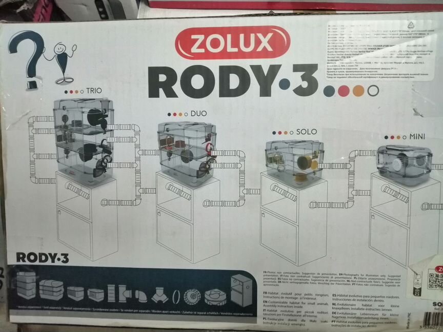 Клетка для грызунов zolux rody