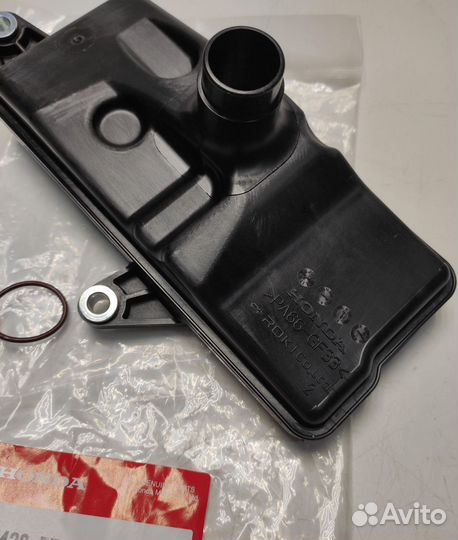 Фильтр АКПП 254205T0003 Honda