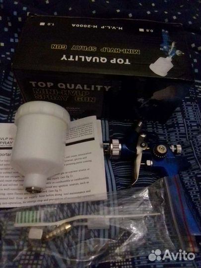 Краскопульт мини hvlp H-2000 дюза О.8 или 1.0