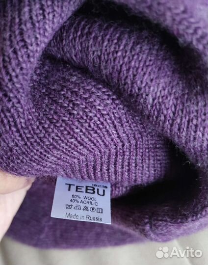 Берет новый зимний шерстяной