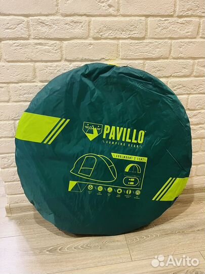 Палатка двухместная Bestway