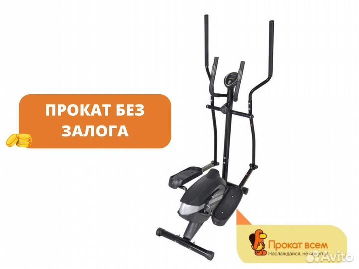 Эллиптический тренажер Torneo Visto C-210