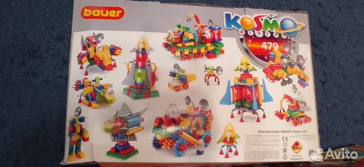 Конструкторы Bauer - 3 больших коробки