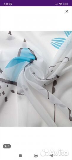 Шторы, тюль