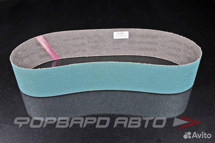 Лента шлифовальная 100*1220мм 80G синяя SLM100.122