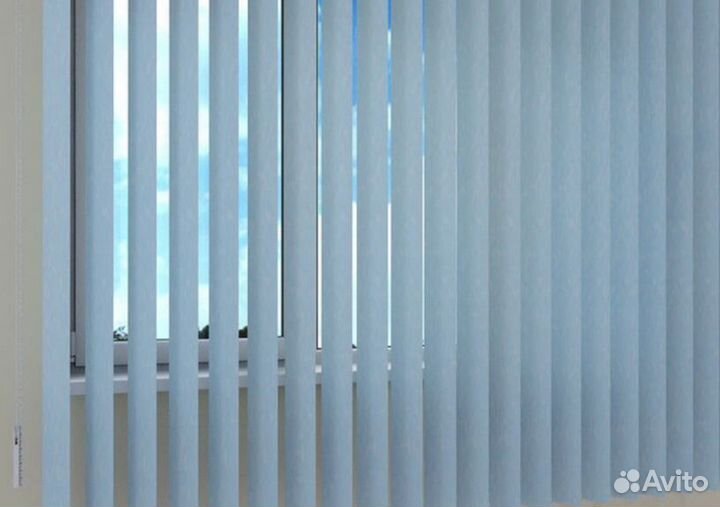 Жалюзи горизонтальные