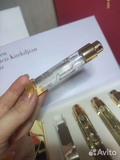 Парфюмерный набор Maison Francis Kurkdjian Baccara