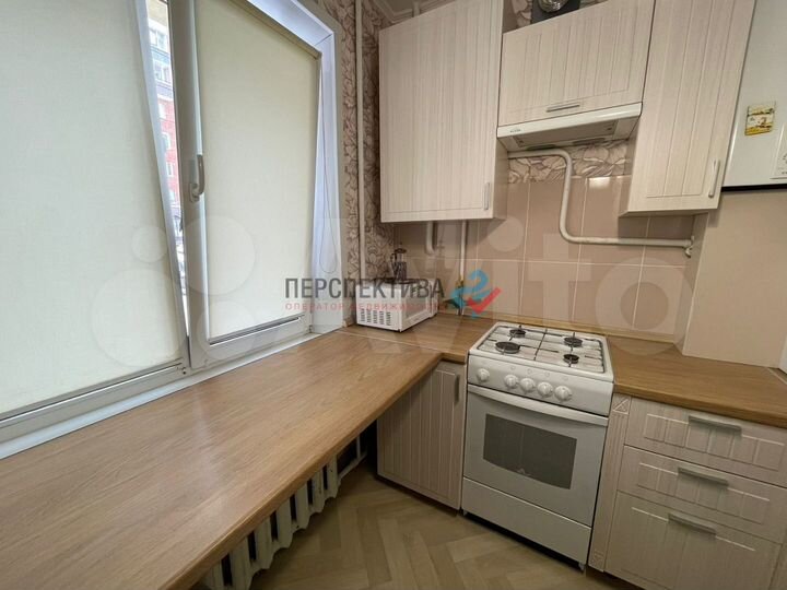 1-к. квартира, 30,5 м², 1/5 эт.