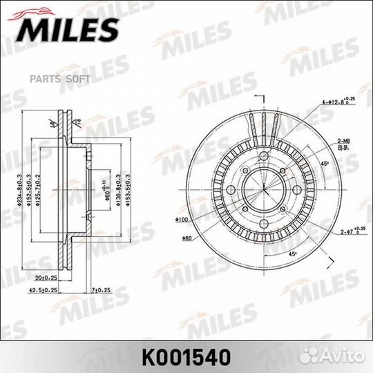 Miles K001540 Диск тормозной suzuki baleno 1.3-1.6